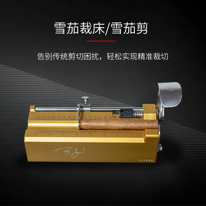 Cigar cutting bed (yellow)